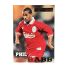 1996 Premier Gold Phil Babb #078 Front