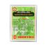 1997 Futera Fans Selection Manchester United Season Best #53 Back