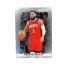 2024-25 Panini Prizm Basketball Fred VanVleet #51 Front