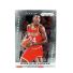 2024-25 Panini Prizm Basketball Hakeem Olajuwon #208 Front