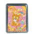 2025 Kayou Jerry Make Awish Qr #HXB02-QR-002
 Front