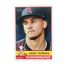 2025 Topps Heritage Alek Thomas #588 Front