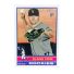 2025 Topps Heritage Blaine Crim RC #662 Front