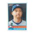 2025 Topps Heritage Kyle Higashioka #638 Front