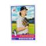2025 Topps Heritage Ryan Rolison RC #681 Front