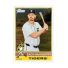 2025 Topps Heritage Zach McKinstry #591 Front