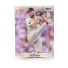 2025 Topps Stadium Club Baseball Garrett Crochet #18 Front