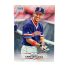 2025 Topps Stadium Club Baseball Momar Garciaparra #20 Front
