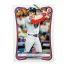 2026 Topps Bowmans Baseball Roman Anthony RC #18 Front