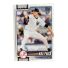 2026 Topps Series 1 75th Anniversary Max Fried #270 Front
