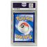 2024 Pokemon Pikachu Berkemeja Batik Promo #190 PSA10
Back